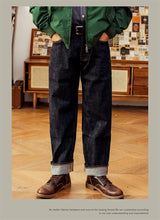 Red Tornado 14oz Selvedge Denim — Loose Straight Jeans