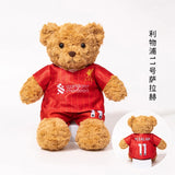 Football Star Plush Teddy Bear Doll | Kids & Fans Gift