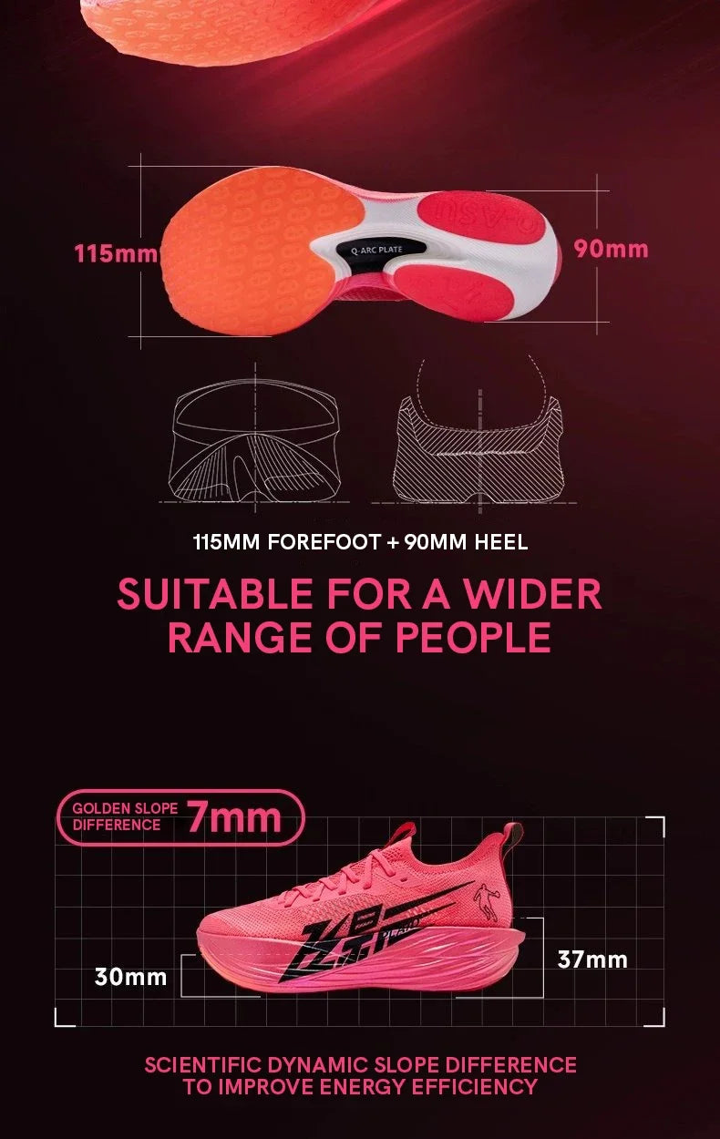 QIAODAN Feiying Plaid 1.5 Men 2025 Professional Marathons Running Shoes Anti-slip Shock-Absorbant Breathable Sneakers BM23240290