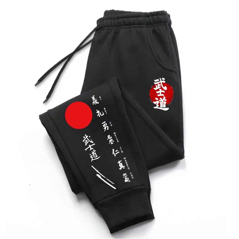 Men's Bushido Print Drawstring Joggers