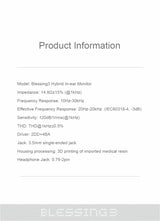 MOONDROP Blessing 3 Hybrid In-Ear Monitor (2DD+4BA)