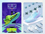 361 Degrees BIG3 4.0 Quick Unisex Basketball Sports Shoes Comfort Wear-Resistant Anti-Slip Mesh Breathable Sneakers 672321105