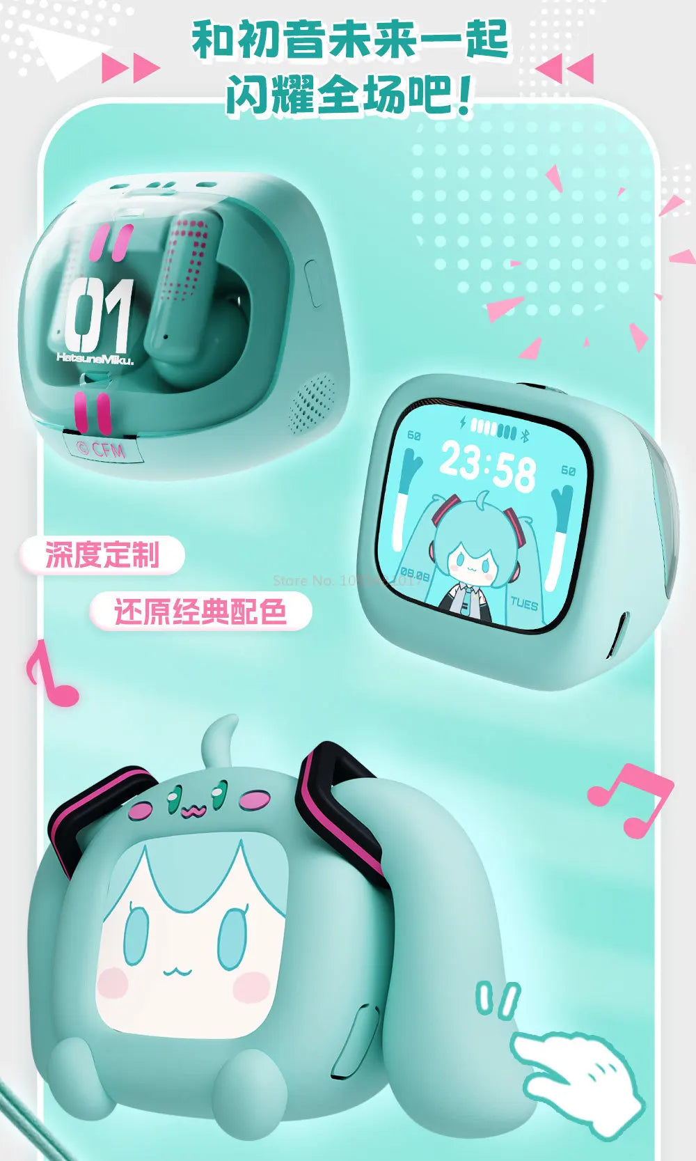 Bilibili Hatsune Miku CUBE FACE LCD Touch Screen TWS Earphones Gift Box Interactive Display Bluetooth Birthday Gift