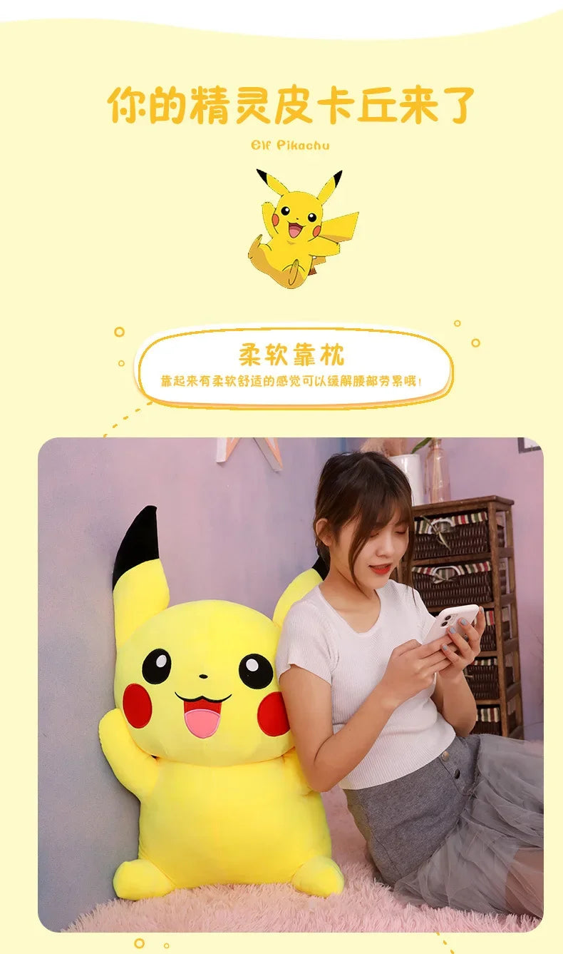 25/45/55/65CM Pokemon Pikachu Plush Doll Japanese Cartoon Animal Stuffed Toy Kawaii Pikachu Ornaments Sofa Cushion Plushies Gift