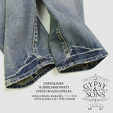 GYPSY & SONS 1890s KEELMANS 13.5oz jeans