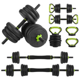 Adjustable Dumbbells 44/66/88 lbs – 4-in-1 Home Gym Set