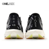 ONEMIX-Nylon Carbon Board Marathon Running Racing Shoes, Professional Stable Support, Shock-relief, Ultra-light Rebound Sneaker