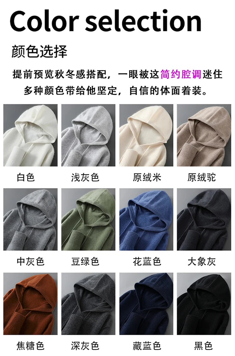 DjzDsm Autumn Winter Men's Sweater 100% Merino Wool Thick Hooded Pullover Soft Knitwear Casual Comfort Wool Clothing Tops
