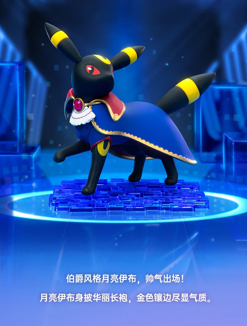 Pokémon Grand Collection PVC Action Figures | Funism