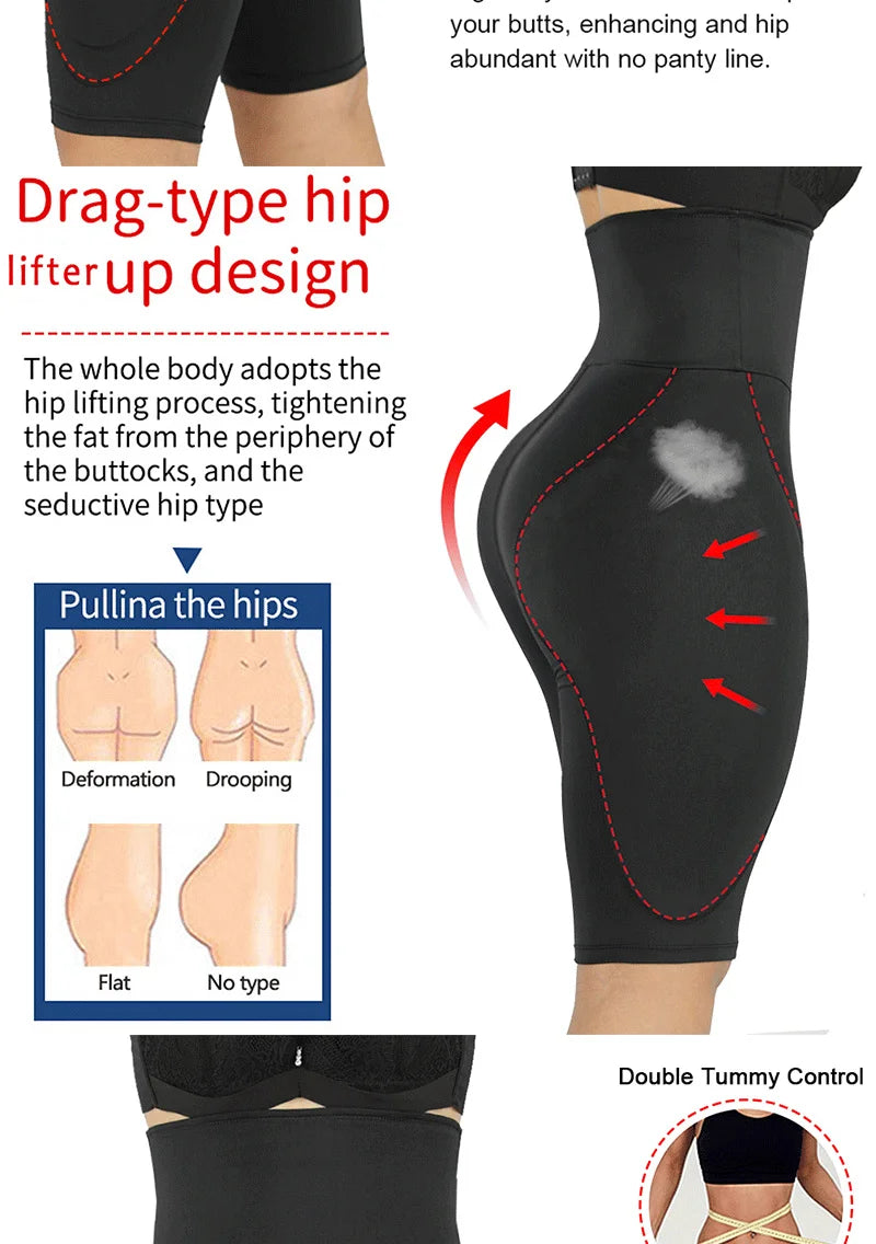 Women’s Padded Butt Lifter & Hip Enhancer Shapewear