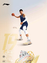 YUSHUAI XIX Professional Basketball Shoes