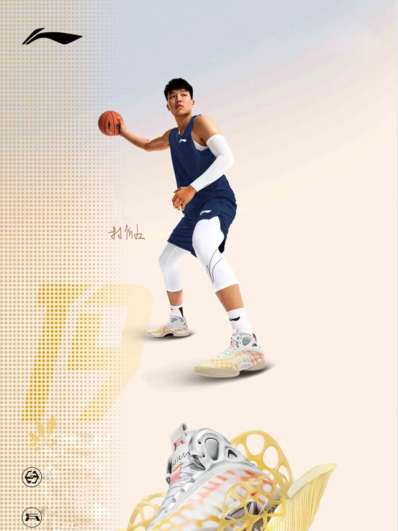 YUSHUAI XIX Professional Basketball Shoes