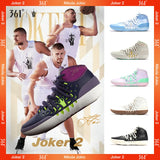 361 Degrees Joker 2 Men Basketball Shoes High-top New Jokic Shock-Absorbing Anti-slip Actual Support Male Sneakers 672611104