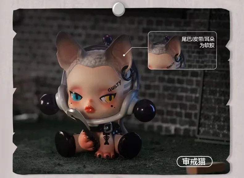 Pop Mart Skullpanda The Mare of Animals Series Blind Box Guess Bag Mystery Box Toys Doll Cute Anime Figure Ornaments Gift