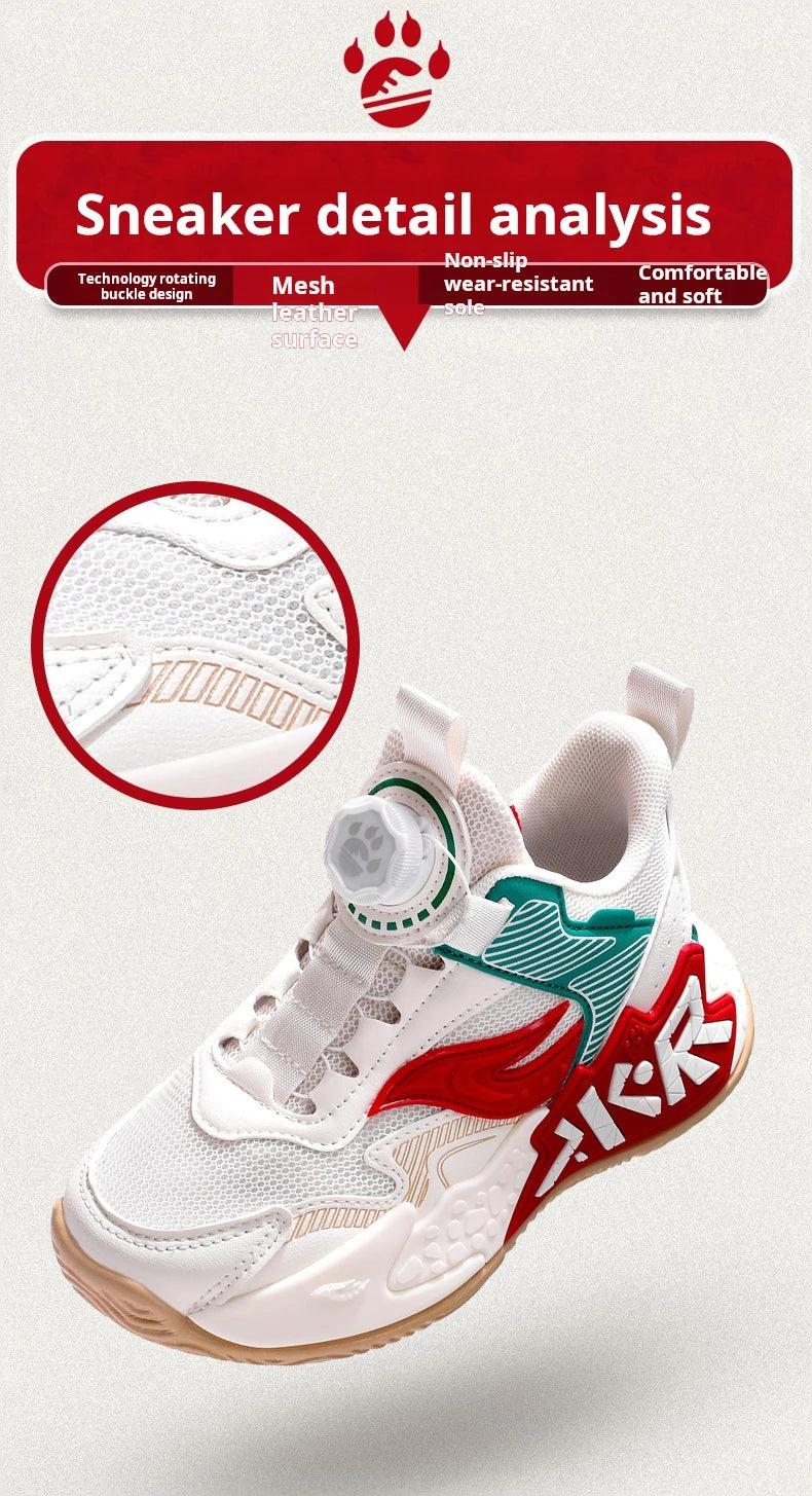 Children’s Pro-Performance Athletic Sneakers