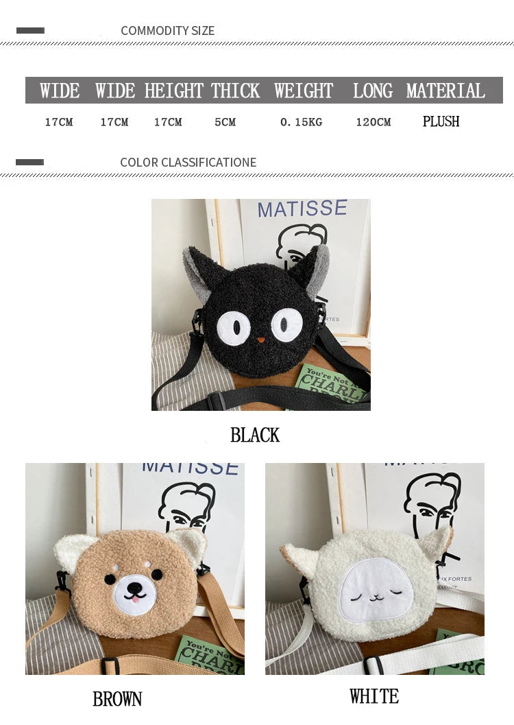 Japanese Style Kawaii Bag Women Cartoon Plush Shoulder Bag for Women New Crossbody Bag Small Phone Purse Bolsa Feminina