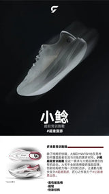 Professional Running Shoes Men Wome Super Light Sport Shoes Soft Sole Jogging Shoes Unisex Comfortable Training Shoe
