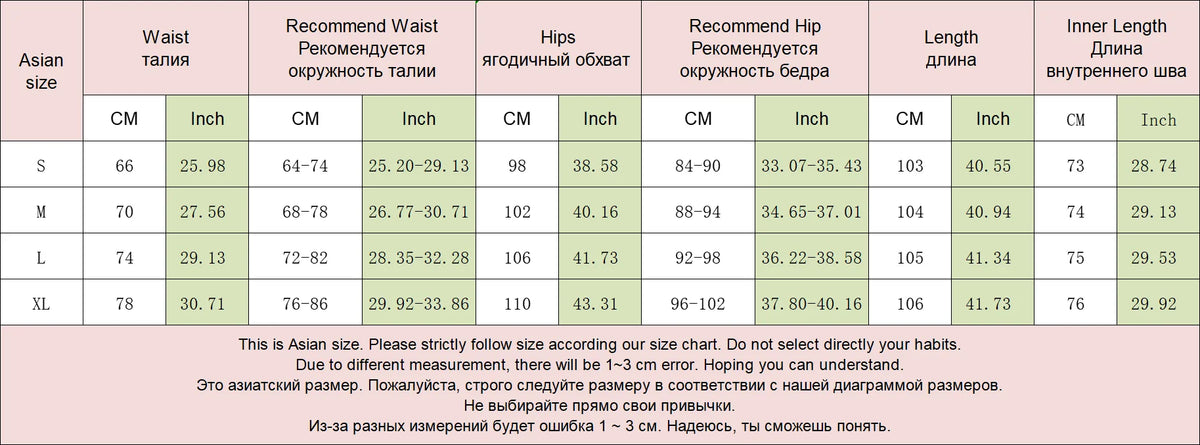 Autumn Burgundy Sweatpants Women Straight Leg Sport Pants Cotton Ladies Coffee Basic Joggers Wide Leg Women's Pants And Trousers
