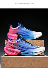Men's & Women's Marathon Running Sneakers | Air Cushion
