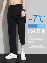 Men's Ice Silk Wide-Leg Pants – Effortless Summer Style