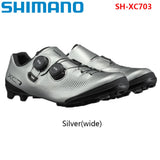 Shimano XC702 XC703 Mountain Bike Shoes XC7 SH-XC702 SH-XC703 Mountain Bike Self-locking Riding Shoes For OFF ROAD/Cross Country