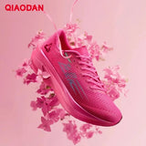 QIAODAN Feiying PB4.0 Full Palm Carbon Plate Running Shoes Men's 2026 Shock Breathable Marathon Sports Sneakers BM23240299