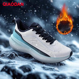 QIAODAN YUYI 4 Winter Running Shoes Men's Sports Shoes Waterproof Absorbing Lightweight Black Fleece Sneakers QXB023244007B