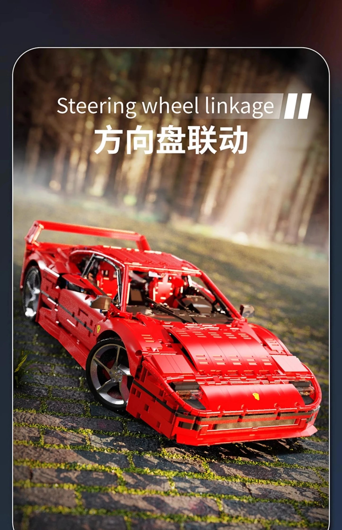 4026PCS Technical LOX Edition F40  Assembly MOC 140629 Building Block Car Supercar Model Adult High Difficulty Racing Toys