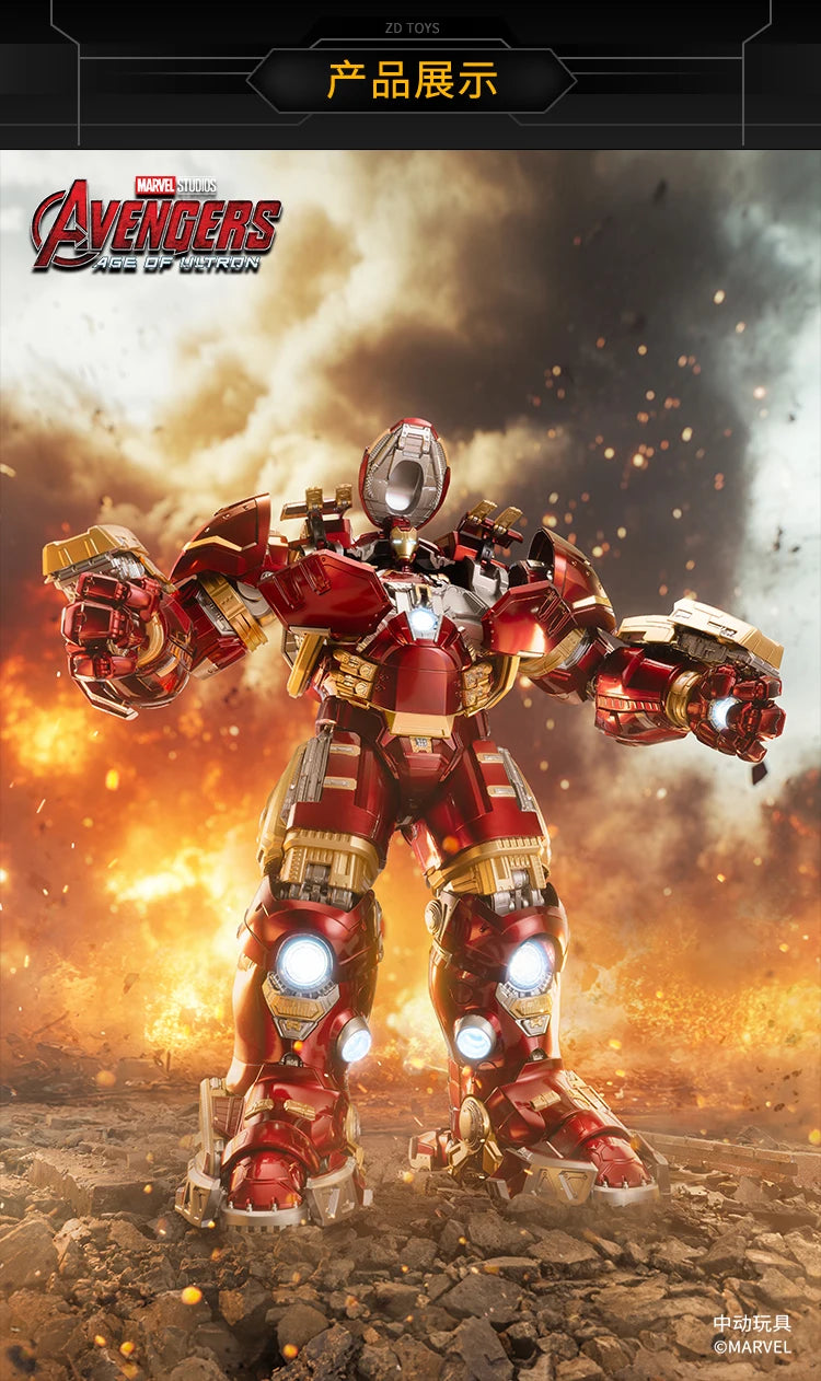 ZD Toys  Avengers Iron Man MK44 Hulkbuster Action Figure LED 1/10 36cm Tony Stark  Anniversary Memorial Model Collections Gift