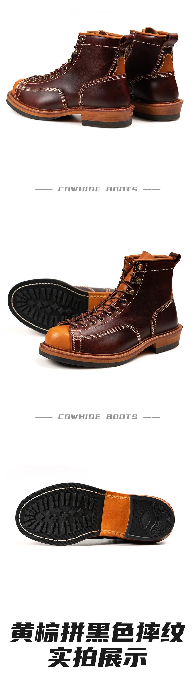 KOWM Hiking shoes men's cowhid boots British leather trekking shoes thick soled ankle sneakers cowhide high top motorcycle boots