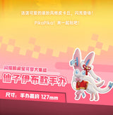 Pokémon Grand Collection PVC Action Figures | Funism