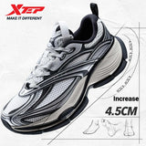 Xtep Basque 2 Casual Shoes for Men Height-increasing Mesh Cushioning Retro Millennium Daddy Female Shoes 875219320012