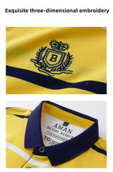 Men's Striped Polo | Letter Embroidery Summer Shirt