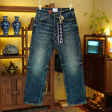 22oz Selvedge Denim Jeans – Loose Straight Leg, 100% Cotton