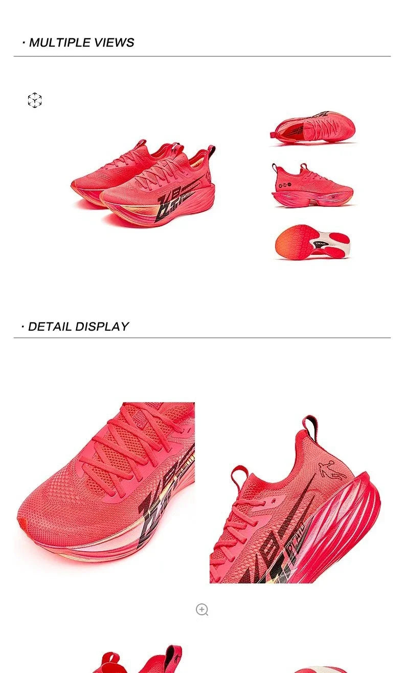 QIAODAN Feiying Plaid 1.5 Men 2025 Professional Marathons Running Shoes Anti-slip Shock-Absorbant Breathable Sneakers BM23240290