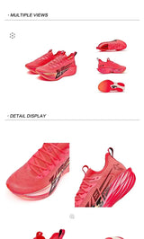 QIAODAN Feiying Plaid 1.5 Men 2025 Professional Marathons Running Shoes Anti-slip Shock-Absorbant Breathable Sneakers BM23240290