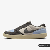 Nike Air Max DN Unisex Low-Top Sneakers – DV5477-102