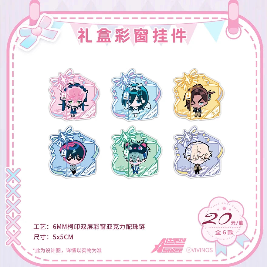 Alien Stage Free Stage Collectible Mystery Box
