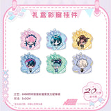 Alien Stage Free Stage Collectible Mystery Box