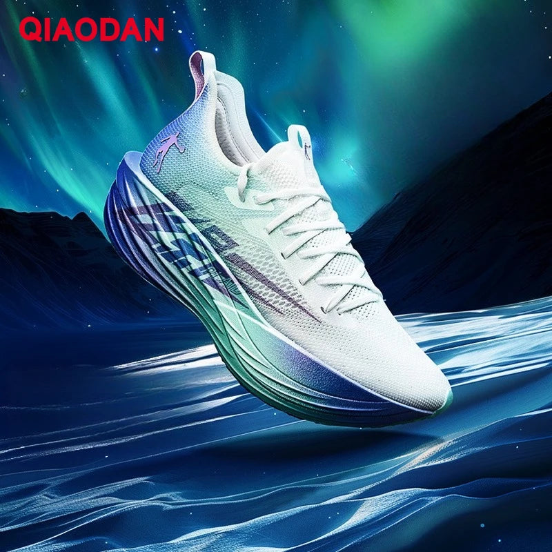 QIAODAN Feiying Plaid 1.5 Men 2025 Professional Marathons Running Shoes Anti-slip Shock-Absorbant Breathable Sneakers BM23240290