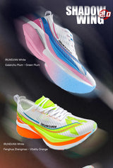 IRUNSVAN Shadow Wing 2.0 Carbon Plate Professional Marathon Running Shoes Men Lightweight Cushioning Training Outdoor Sneakers