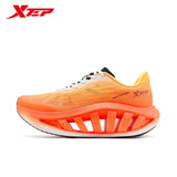 Xtep Light Boat MAX Men's Lightweight Running Shoes