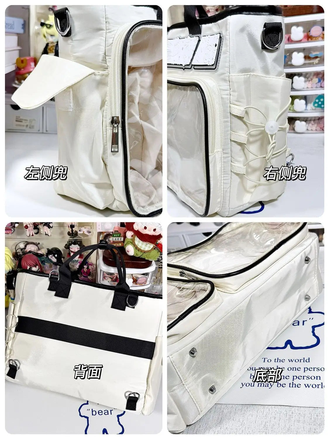 Women's Y2K Nylon Shoulder Bag