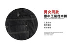 MIJKO Black Original Cow Jeans Wood Trousers Bright Line Design Comfortable Fit Workwear Casual Pants ZJ118