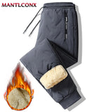 Men's Fleece-Lined Winter Joggers