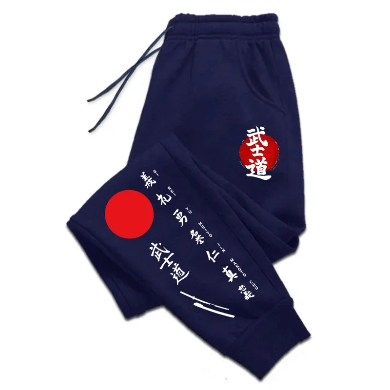 Men's Bushido Print Drawstring Joggers