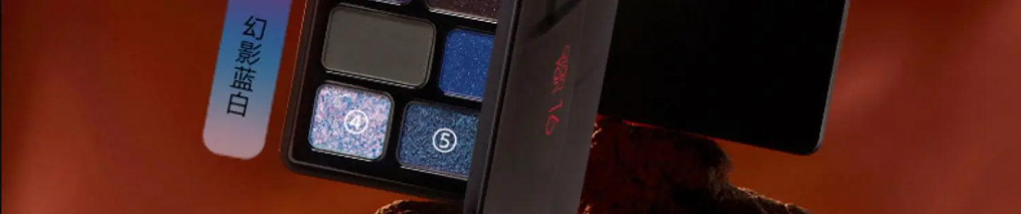 Qianyan 16-Color Eyeshadow Palette – Glitter, Matte & Shimmer