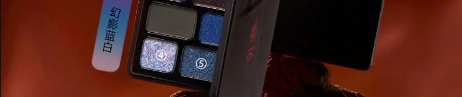 Qianyan 16-Color Eyeshadow Palette – Glitter, Matte & Shimmer