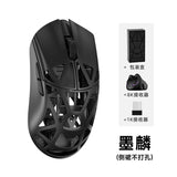 WLMOUSE Beast X Pro Wireless Gaming Mouse