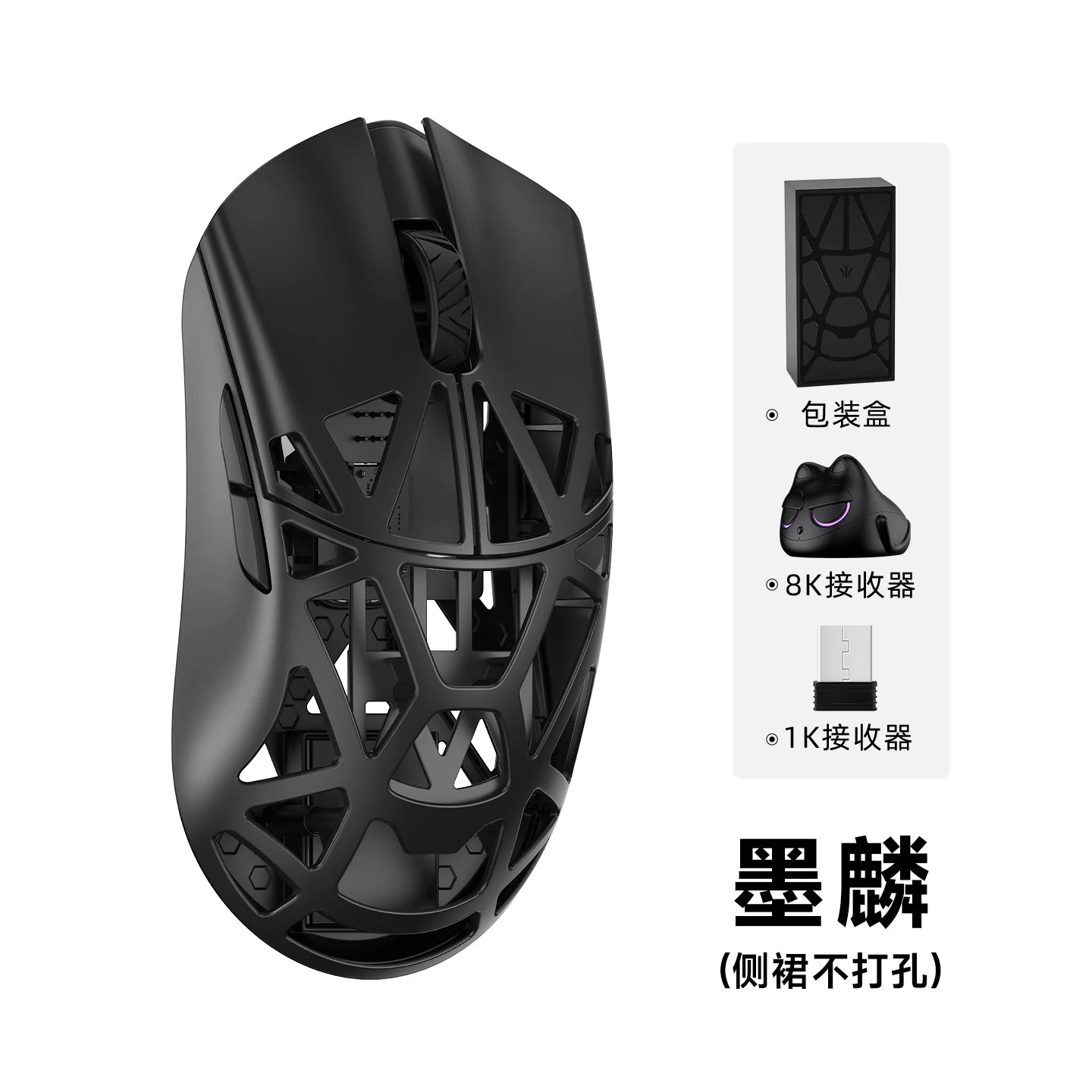 WLMOUSE Beast X Pro Wireless Gaming Mouse